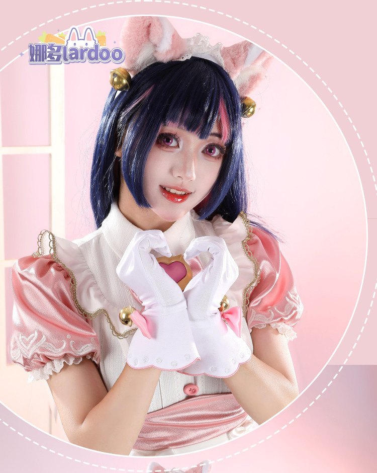 Party Games For Christmas - Game Overwatch Kiriko Cosplay Kostümü Üniforma