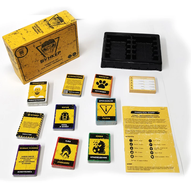 Rusça ve İngilizce Kartlı Masa - Party Games Night incelemesi ve fiyatı