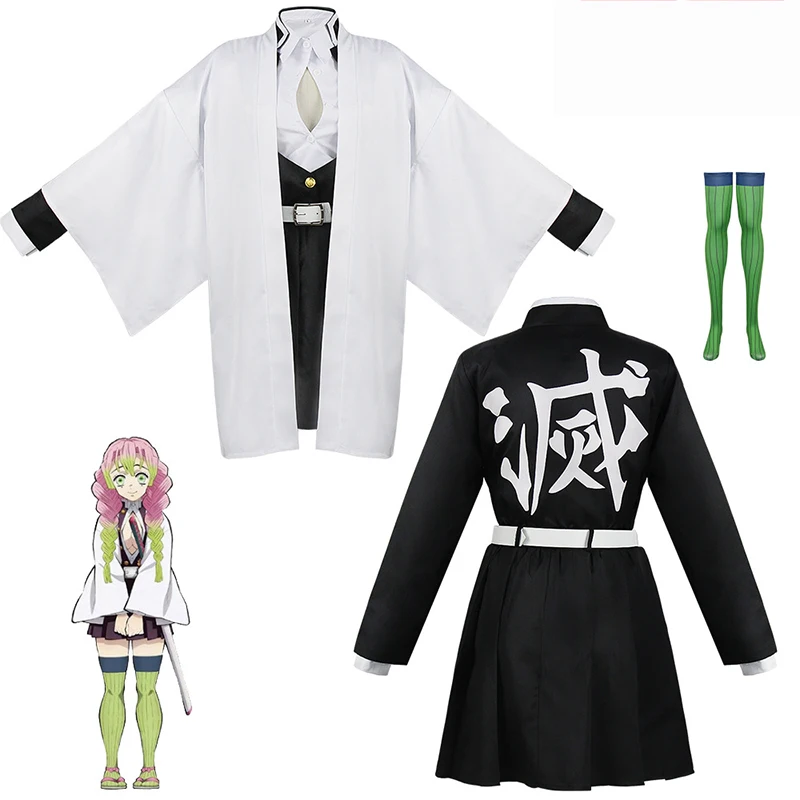 Anime Kanroji Mitsuri Cosplay  - Party Games For Adults And Kids incelemesi ve fiyatı