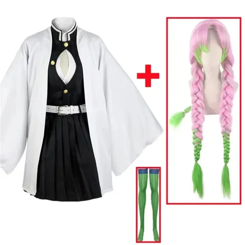 Anime Kanroji Mitsuri Cosplay  - Party Games For Adults And Kids incelemesi ve fiyatı