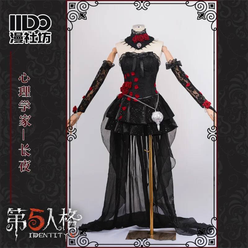 Cos Identity V Cosplay Psikolo - Party Games Night incelemesi ve fiyatı