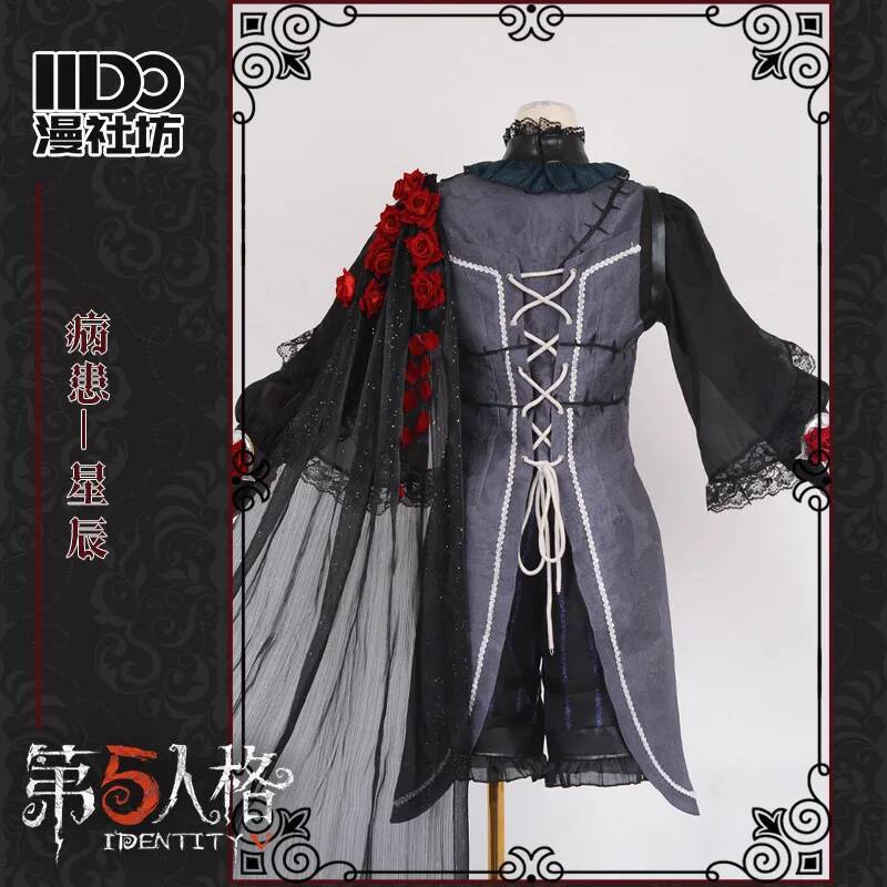 Cos Identity V Cosplay Psikolo - Party Games Night incelemesi ve fiyatı
