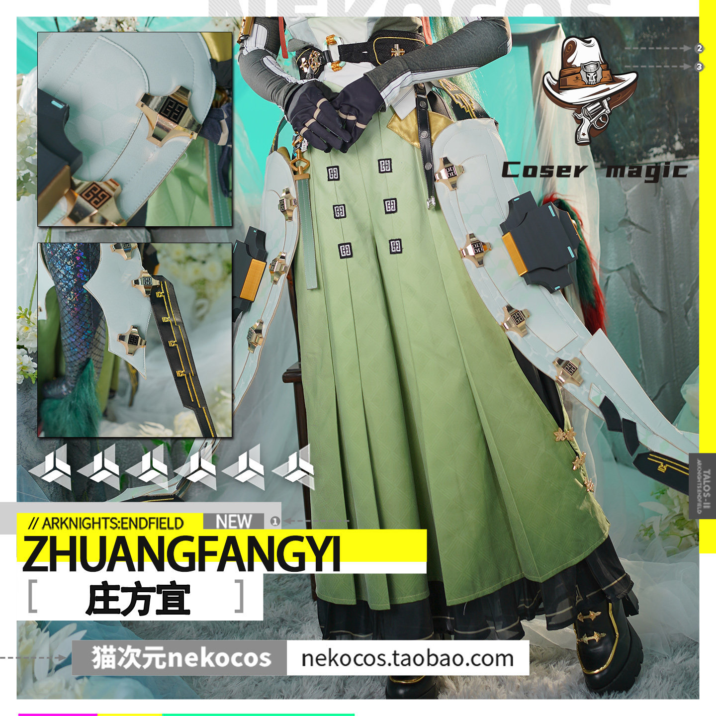 Zhuang Fangyi Cosplay Kostüm O - Party Games For Christmas incelemesi ve fiyatı