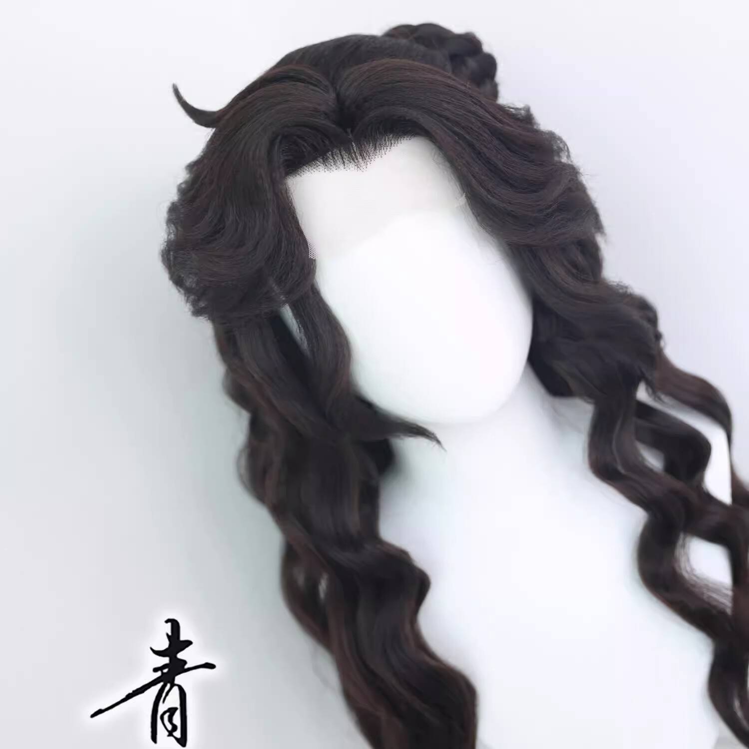 Oyun Identity V West Lake Link - Party Games For Christmas incelemesi ve fiyatı