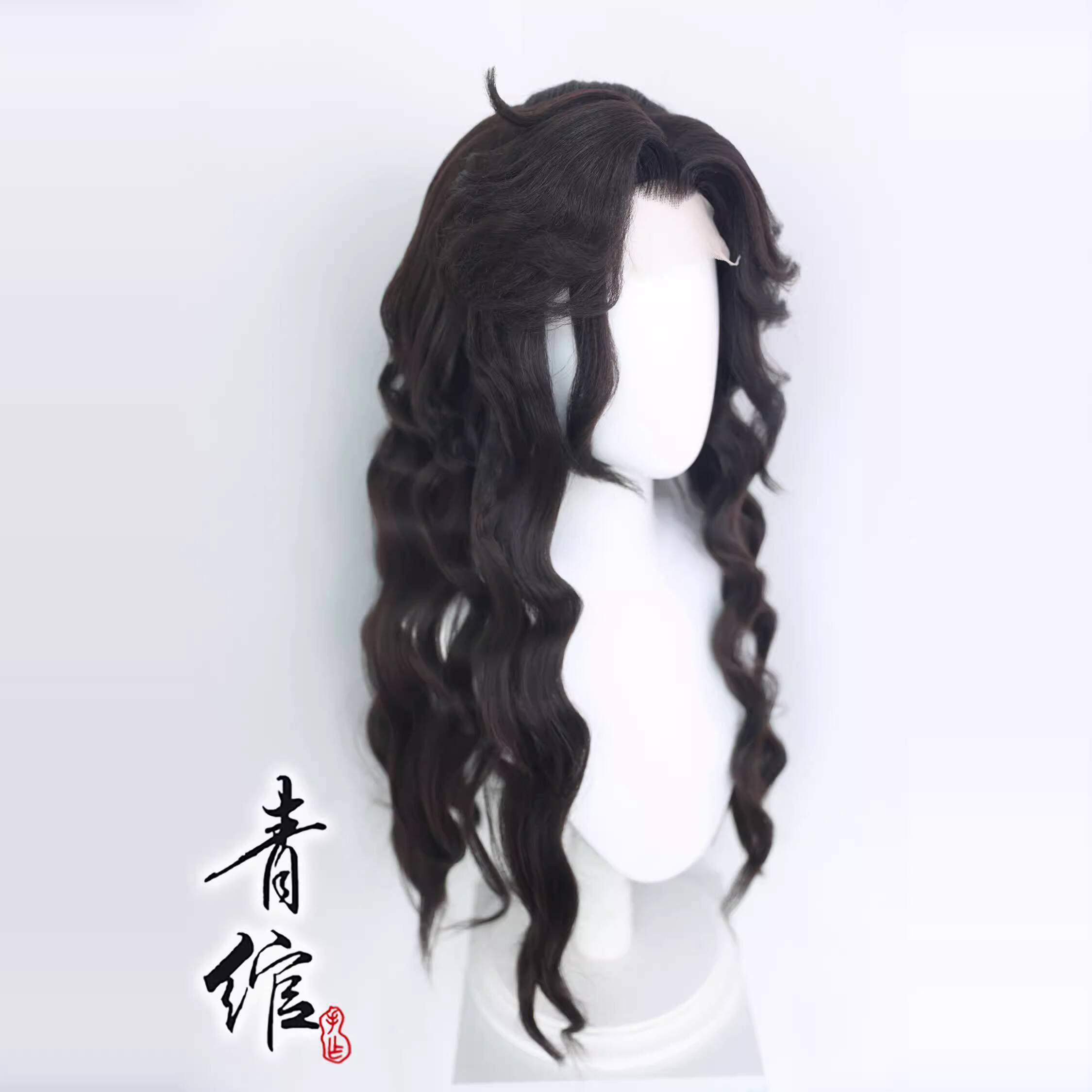 Oyun Identity V West Lake Link - Party Games For Christmas incelemesi ve fiyatı
